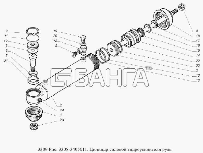 ГАЗ ГАЗ-3309 (Евро 2) Схема Цилиндр силовой гидроусилителя руля-199
